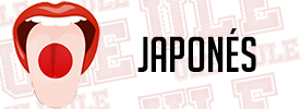 Japonés